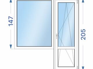 Куплю балконный блок и раму