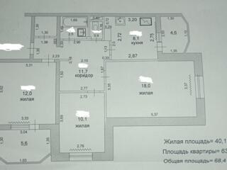 Продам 3-х ком. кв. 12/14 БАМ (Солнечный) г. Бендеры.