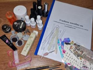 Продам всё для маникюра!