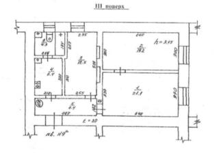 29793Продам 3-комнатную квартиру , поделенную на ...