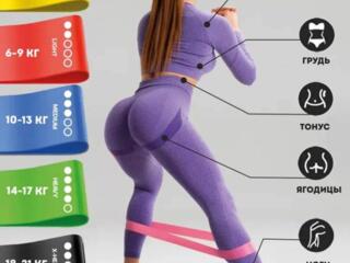 Фитнес резинки| НОВЫЕ