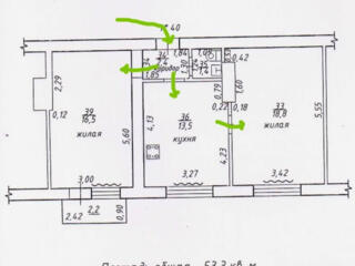 Продам 2-комн. квартиру 53.3 кв. м. Г. Бендеры