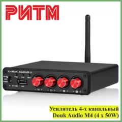 Усилитель 4-х канальный Douk Audio M4 (4 х 50W)