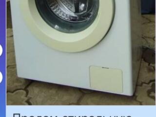 Продам Стиральную машинку Samsusg