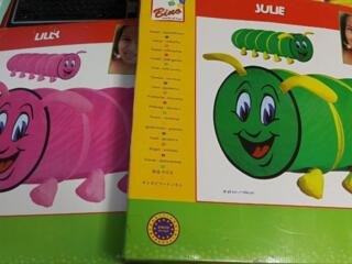 Игровой тоннель-гусеница, 2шт, б/у