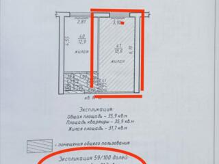 Продам комнату в общежитии