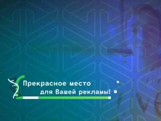 Помогу с рекламой! Ваш сайт, группа, сообщество, творчество и другое