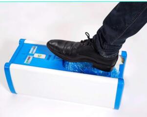 Aparat bahile аппарат бахилы идеально для чистоты