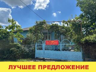 Продается дом! Село Пырлица 6 км от Молодова (рядом с г. Бельцы)