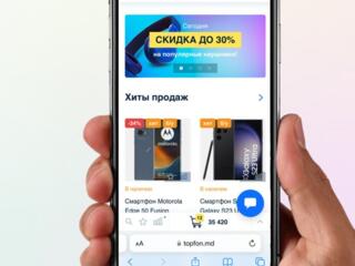 Интернет-магазин под ключ за 350$ и 7 дней! Сайт и мобильная версия