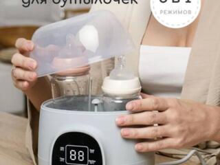 Подогреватель бутылочек - детского питания 5в1| Стерилизатор| НОВЫЙ