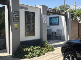 Готовый бизнес - Кофейня (кафе) в центре Бендер, возле Набережной