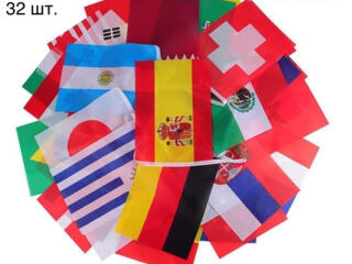 Флаги, знамёна, вымпелы