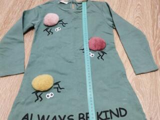 Детская одежда.