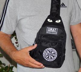 Нагрудная сумка