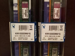 Продается оперативная память для ПК DDR3