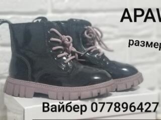 Ботиночки для девочки, Аpawwa