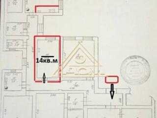 1 комната в коммуне на Нежинской в Бельгийке
