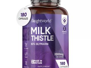 Armurariu extract 2000 mg Экстракт расторопши 2000 мг