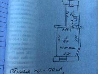 Продаётся квартира на земле.