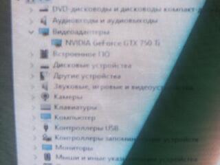 СРОЧНАЯ ПРОДАЖА ИЛИ ОБМЕН