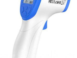 Цифровой лазерный термометр