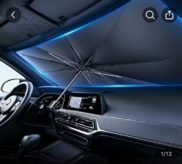 Продам Автомобильный солнцезащитный зонт