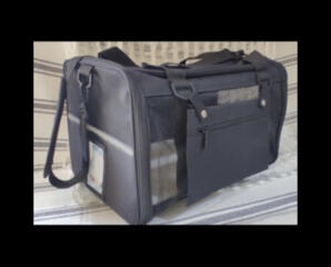 Продаю новую переноску для животных