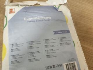 Продам чехол для гладильной доски цена 150 р. и за