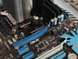 Комплект мать; Asys P7P55D LE; процессор Zeon X3450; Озу -16гб