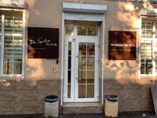 29933.  Сдам фасадное помещение на ул. ...