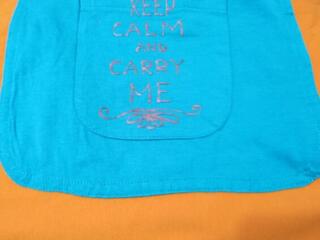 Слинг шарф с рождения