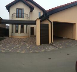 Продам дом в Центре Червоного Хутора