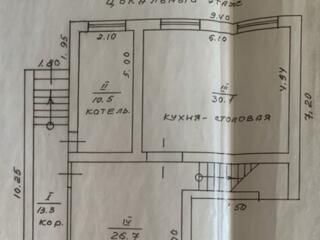 Продам дом 280 м²!!!