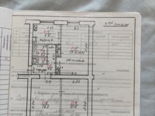 Продам трёхкомнатную квартиру