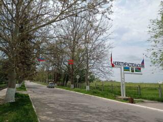 Требуются сотрудники!