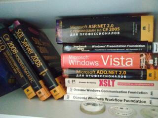 Отдам компьютерную литературу за вознаграждение