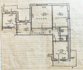 Продаётся 3-х комнатная квартира