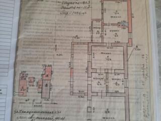 Дом в Парканах под ремонт! ул. Коммунистическая!