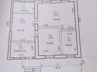 Продается каменный дом в Рыбнице