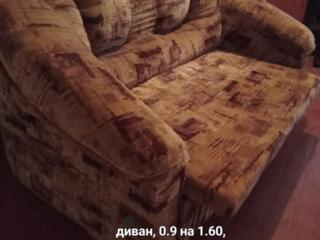 Продам мягкую мебель
