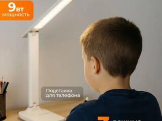 Лампа-светильник настольная - светодиодная - беспроводная| НОВЫЕ