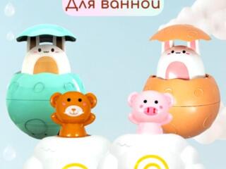 Игрушка для ванной| НОВЫЕ