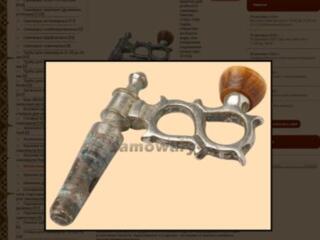 Куплю кран(вороток) на самовар. Такого типа как на фото