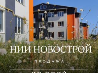 Продается 2-комнатная квартира в современном комплексе "ЮГ-3"