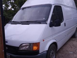 Грузоперевозки по Приднестровью Молдова Бус