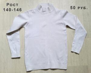 Продам одежду для школы