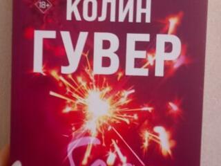 Продам книги