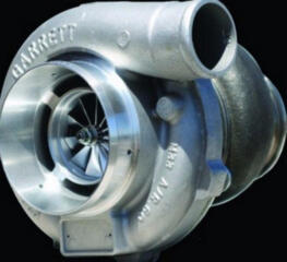 Ремонт Турбин