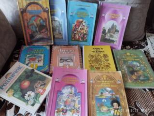 Продаю книги